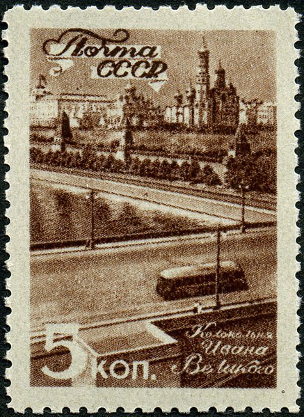 Ivan the Great Bell Tower