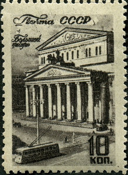 Bolshoi Theatre