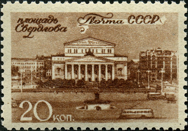 Sverdlov Square
