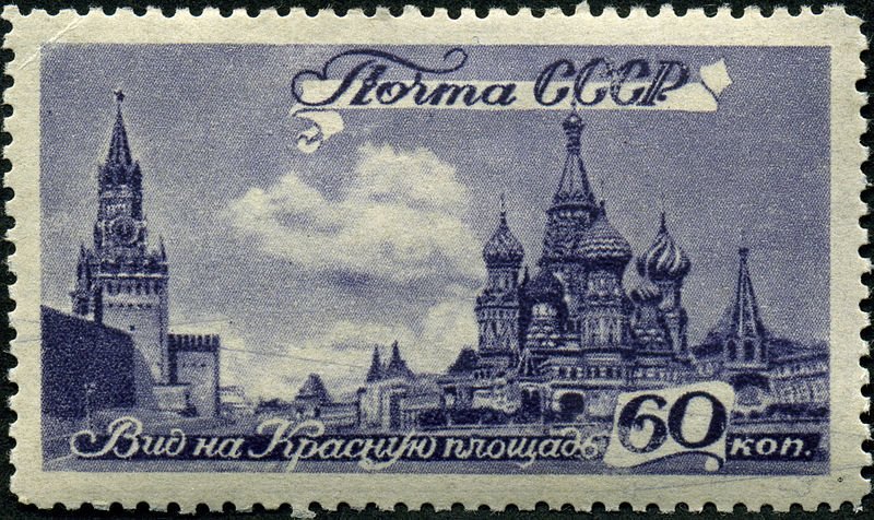 View of Red Square. Saint Basil's Cathedral