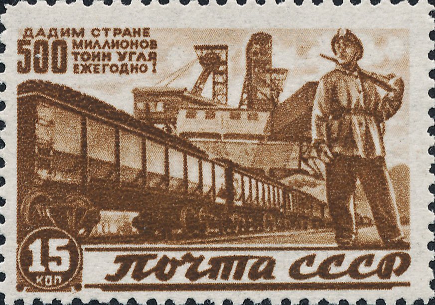 Transportation of coal. Miner