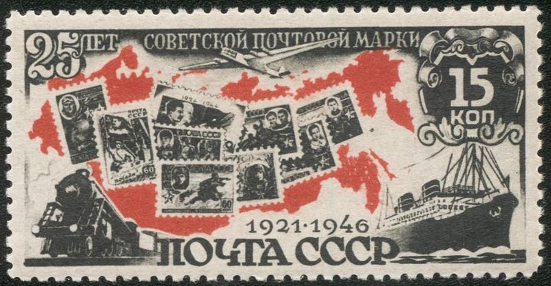Soviet stamps on contour map of the USSR