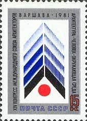 14th Congress of International Union of Architects.