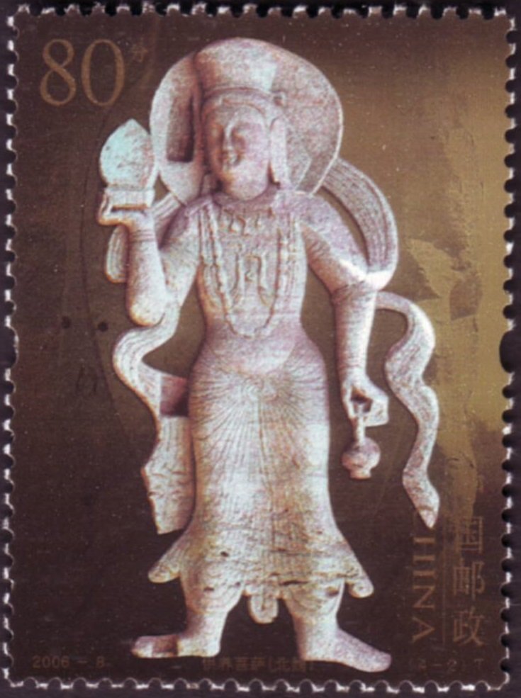 Bodhisattva of Offering (Northern Wei)