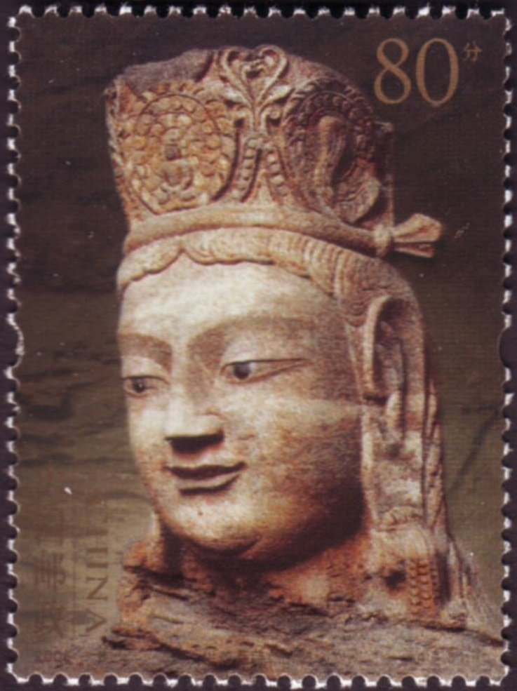 Bodhisattva of Offering (Northern Wei)