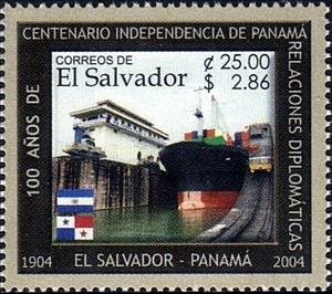 Stamp, Canal and Ships, El Salvador,  