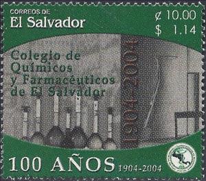 Stamp, College of chemistry and pharmacy, El Salvador,  
