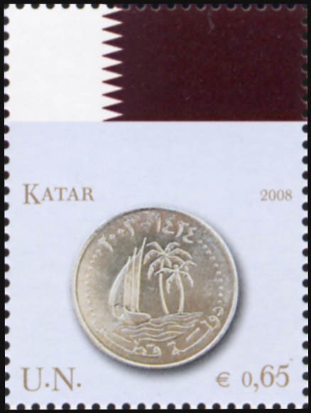 Qatar and Ryal