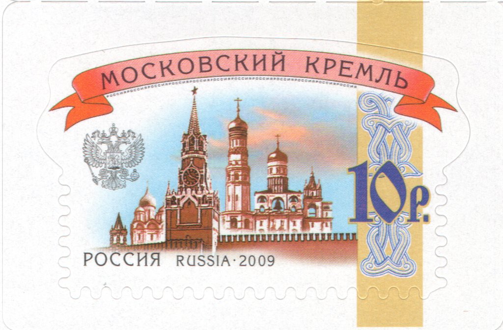Moscow Kremlin
