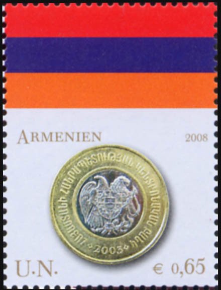 Armenia and Dram