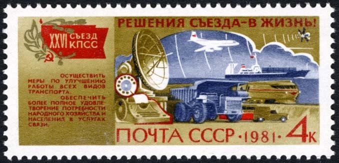 Transport and Communication