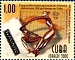 Stamp, Havana '06, Cuba,  