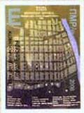Stamp, Map, Transnistria,  