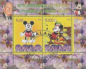 Souvenir Sheet, Mickey Mouse 80th Anniversary - III., Cinderellas,  , Cartoons, Disney