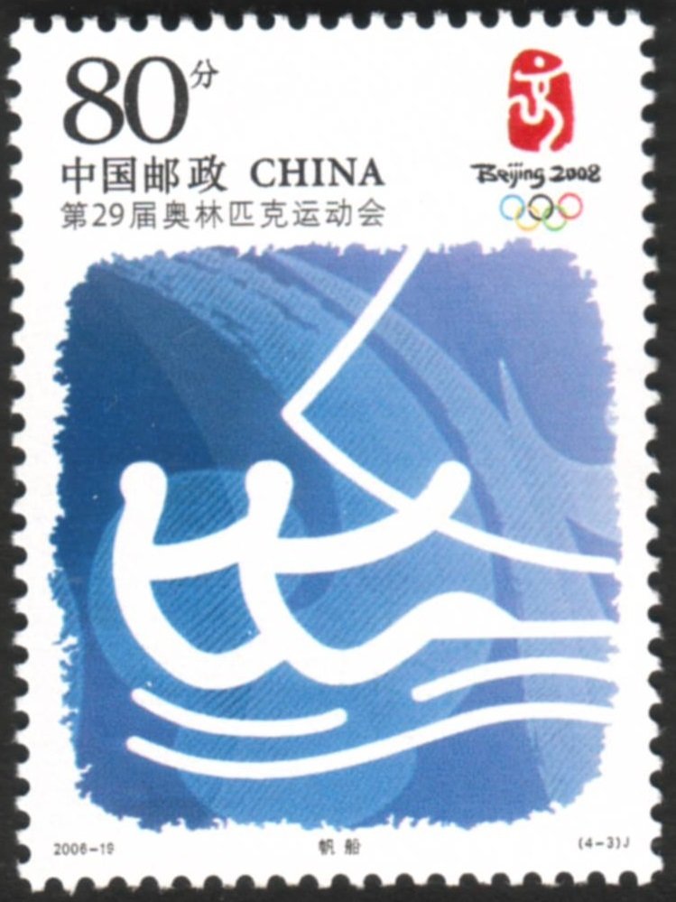 Olympic Games Beijing