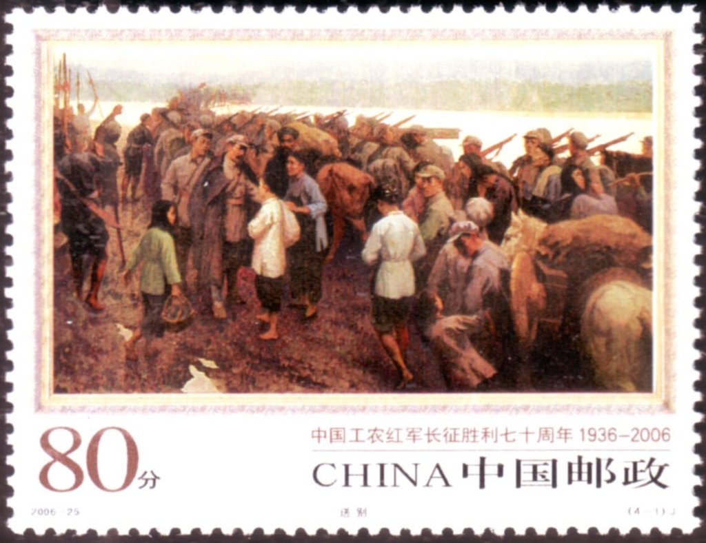 Sending off Red Army Soldiers