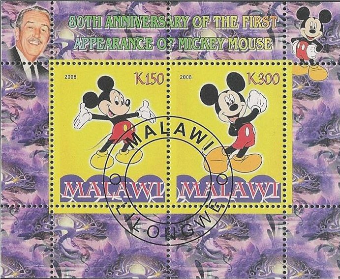 Mickey Mouse 80th Anniversary - II.