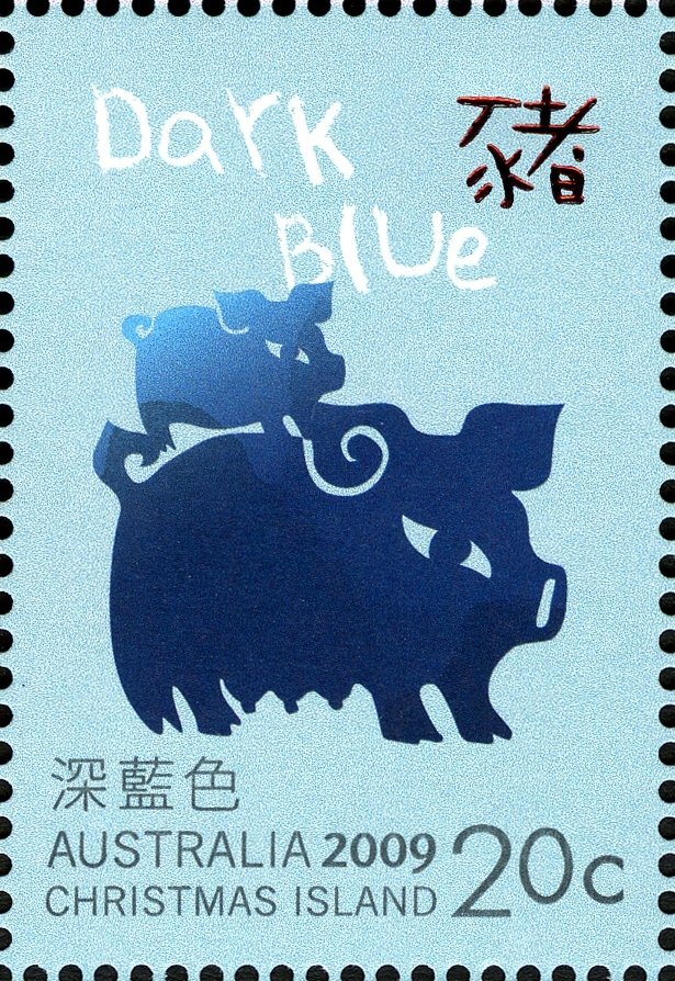 Lunar New Year 2009 - Dark Blue Pig
