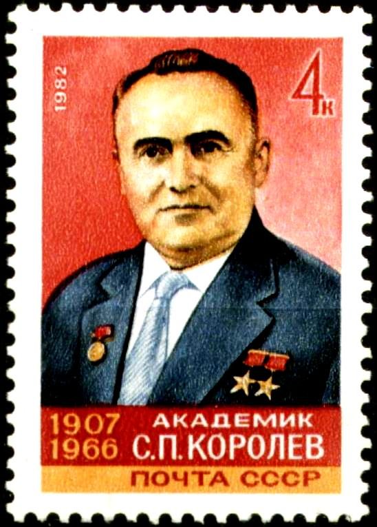 75th Birth Anniversary of S.P.Korolev.