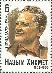 80th Birth Anniversary of Nazym Hikmet.