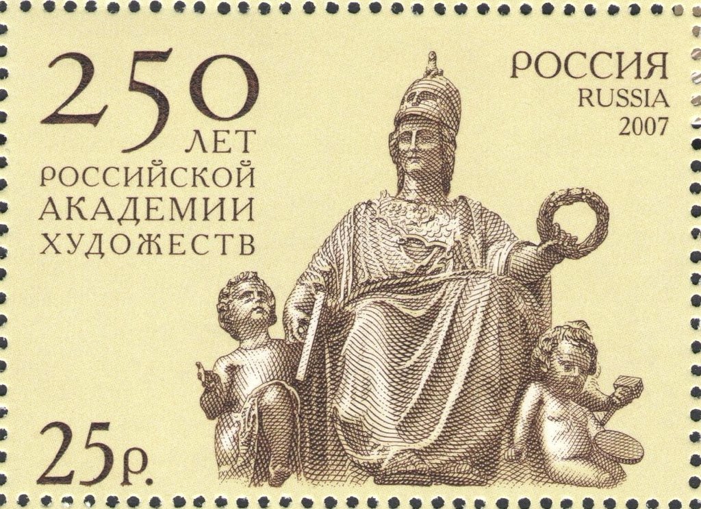 Fragments of the compositions "Minerva"