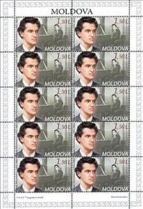Mini Sheet, Ciprian Porumbescu (1853-1883). Composer, Moldova,  , Famous People