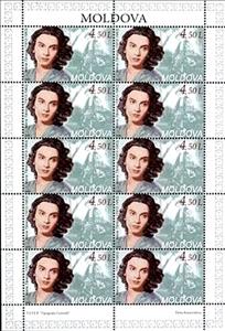 Mini Sheet, Maria Tănase (1913-1963). Singer, Moldova,  , Famous People