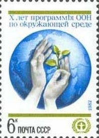 10 years of progamme UNO of nature protection