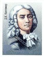 Dimitrie Cantemir