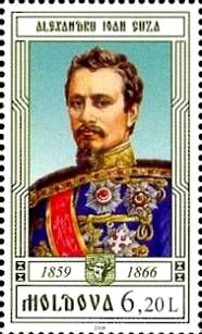 Alexandru Ioan Cuza (1859-1866)