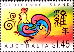 Stamp, Year of the Rooster, Christmas Island,  , Chinese New Year, Chinese Zodiac