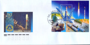 50th Anniversary of Cosmodrome Plesetsk