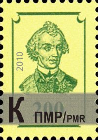 Green on Yellow