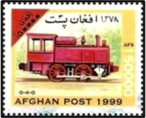 Stamp, 0 - 4 - 0, Afghanistan,  , Railways