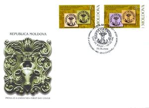 First Day Cover, Coat of Arms of the Principality of Moldavia, Moldova,  