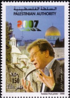 Different denominations for Mahmoud Darwish series