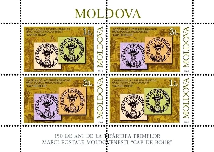 150th Anniversary of the «Cap de Bour» Stamps of the Moldavi