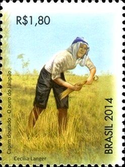 Stamp, The Gold of Jalapão, Brazil,  