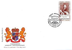 The Cantemir Coat of Arms