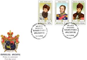 Royal Coat of Arms
