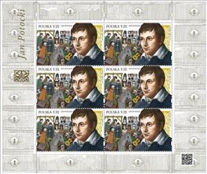 Mini Sheet, Jan Potocki, Poland,  , Authors, People