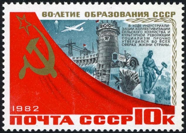 Dnepr dam