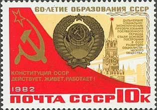 Moscow Kremlin