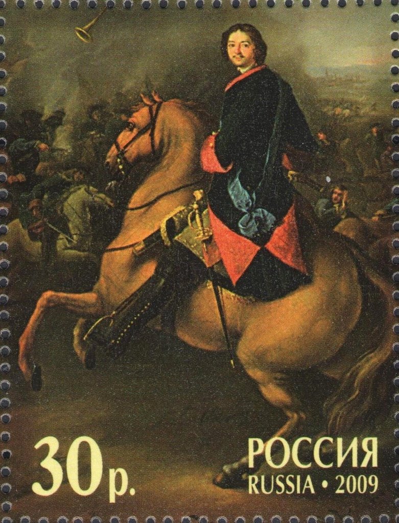 IG Tannauer. "Peter I in the Battle of Poltava"
