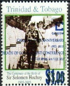 Stamp, Samaan tree, St. Augustine Campus, Trinidad and Tobago,  , Trees