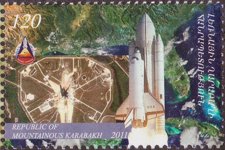 Space Shuttle " Columbia "