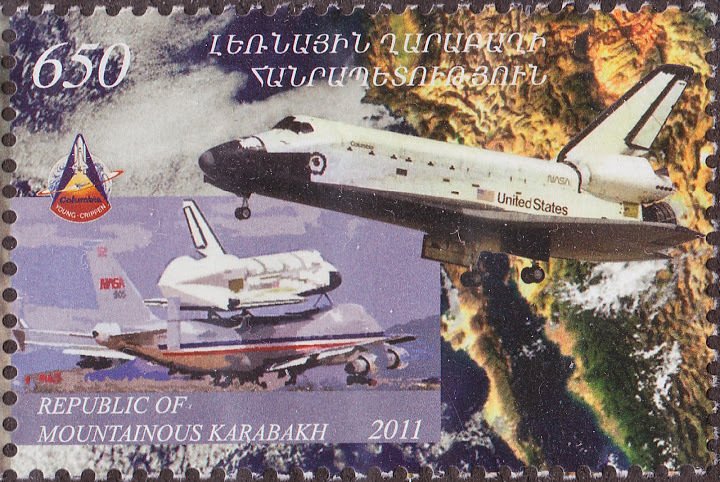 Space Shuttle " Columbia "