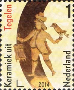 Stamp, Ceramics from Tegelen, Netherlands,  , Stylized Animals, Birds, Glass and Earthenware, Ceramics, Trade