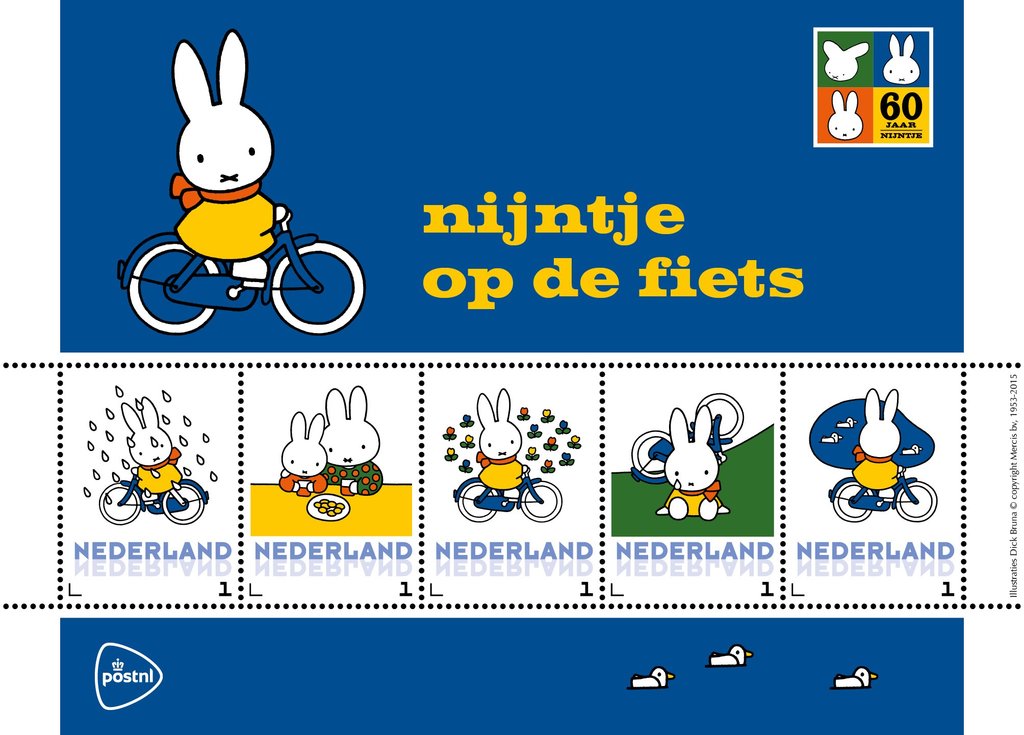 Miffy on the bike