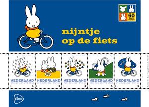 Souvenir Sheet, Miffy on the bike, Netherlands,  , Drawings, Children